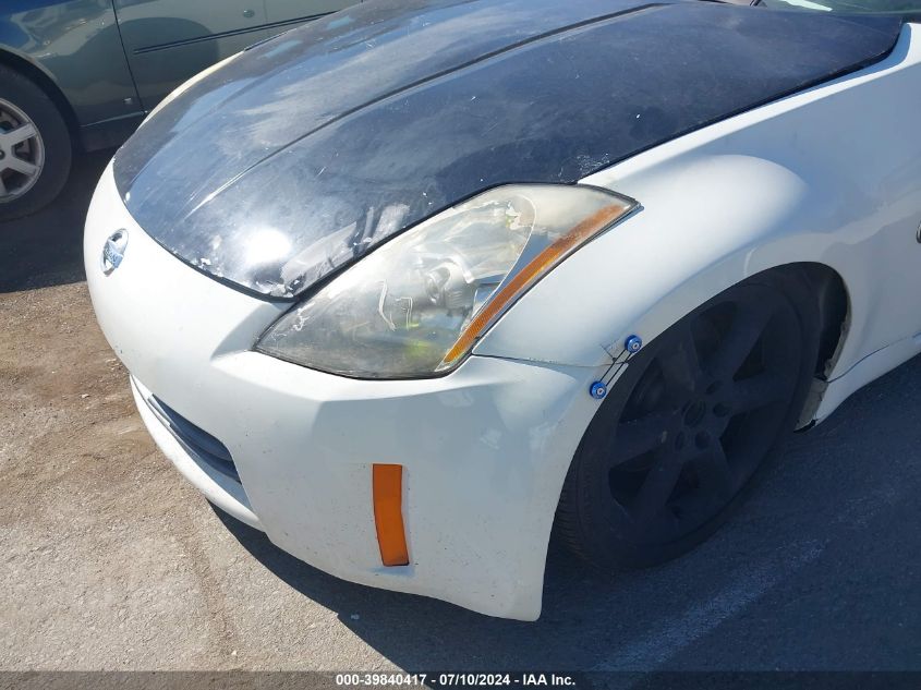 2006 Nissan 350Z Coupe VIN: JN1AZ34D16M306430 Lot: 39840417