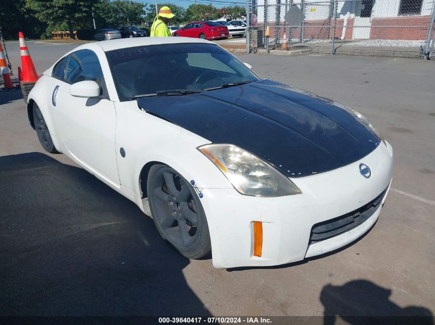 JN1AZ34D16M306430 2006 Nissan 350Z Coupe