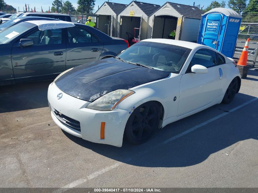 2006 Nissan 350Z Coupe VIN: JN1AZ34D16M306430 Lot: 39840417