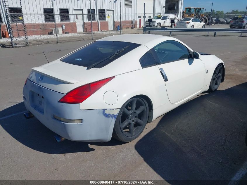 2006 Nissan 350Z Coupe VIN: JN1AZ34D16M306430 Lot: 39840417