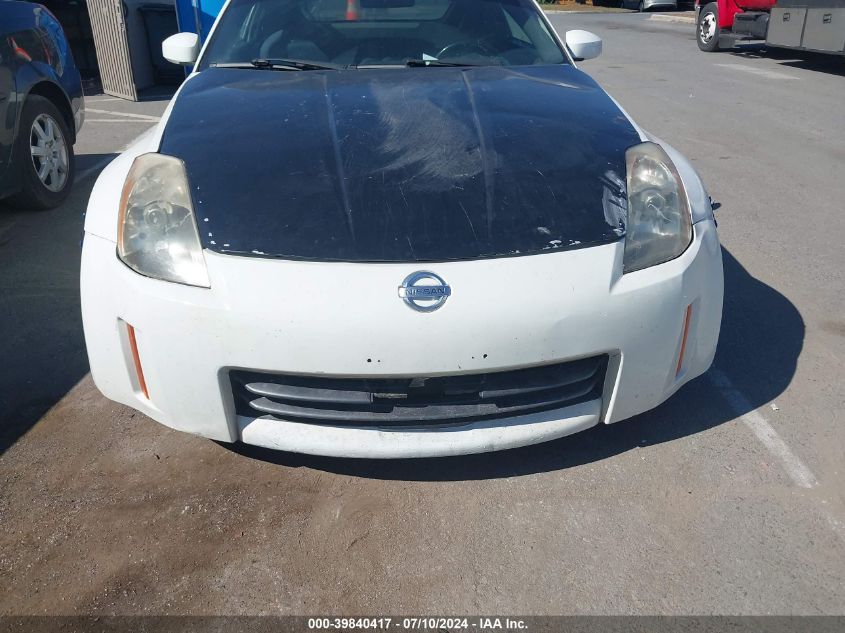 2006 Nissan 350Z Coupe VIN: JN1AZ34D16M306430 Lot: 39840417