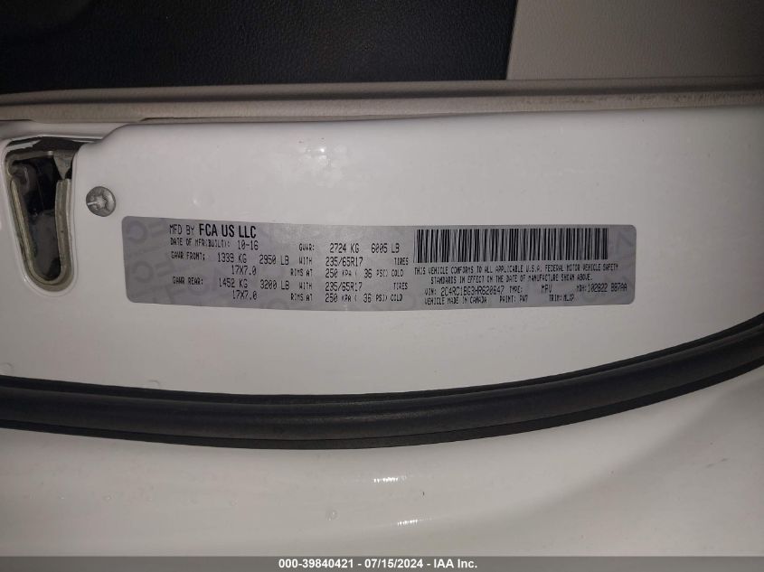 2017 Chrysler Pacifica Touring-L VIN: 2C4RC1BG3HR620647 Lot: 39840421