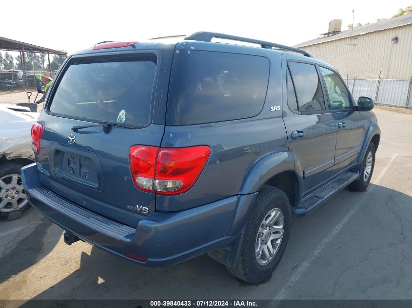 STDZT34A36S275001 2006 Toyota Sequoia