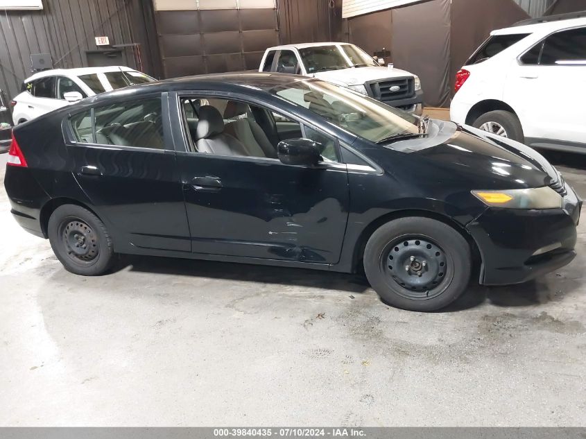 2011 Honda Insight VIN: JHMZE2H39BS006484 Lot: 39840435