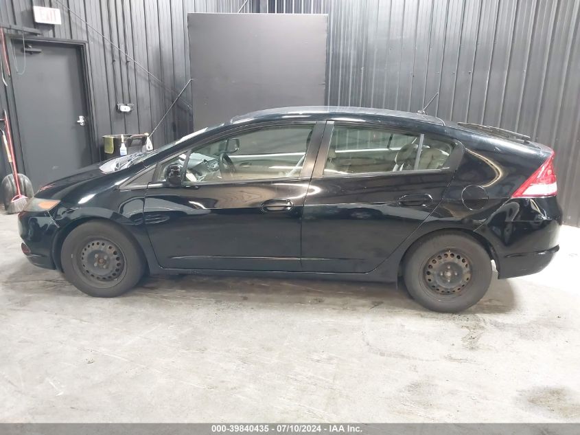 2011 Honda Insight VIN: JHMZE2H39BS006484 Lot: 39840435