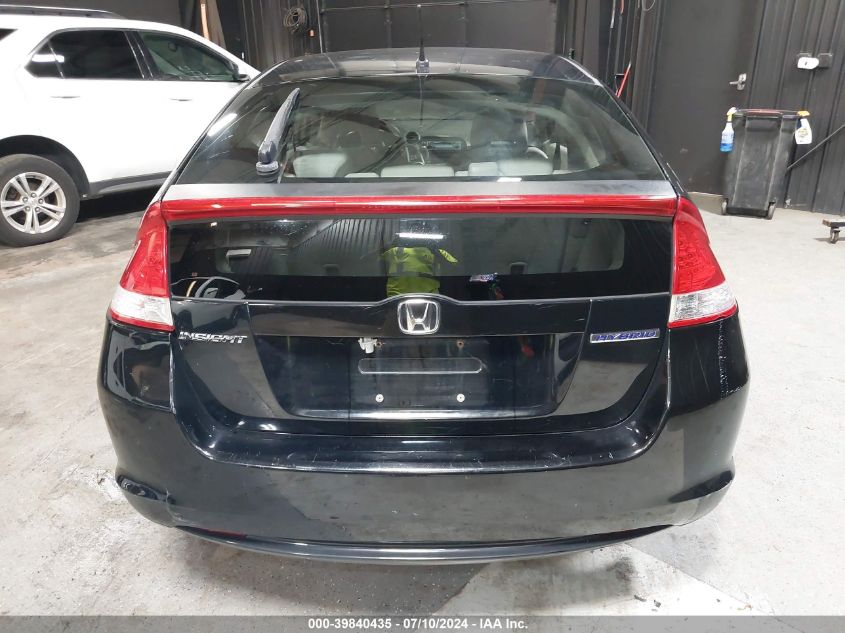 2011 Honda Insight VIN: JHMZE2H39BS006484 Lot: 39840435