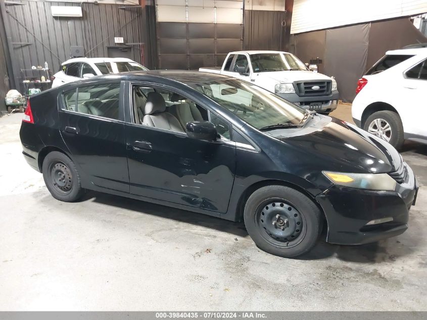 2011 Honda Insight VIN: JHMZE2H39BS006484 Lot: 39840435