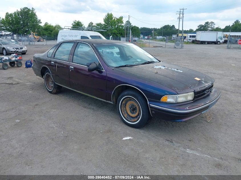 1G1BL52P5SR141838 | 1995 CHEVROLET CAPRICE / IMPALA