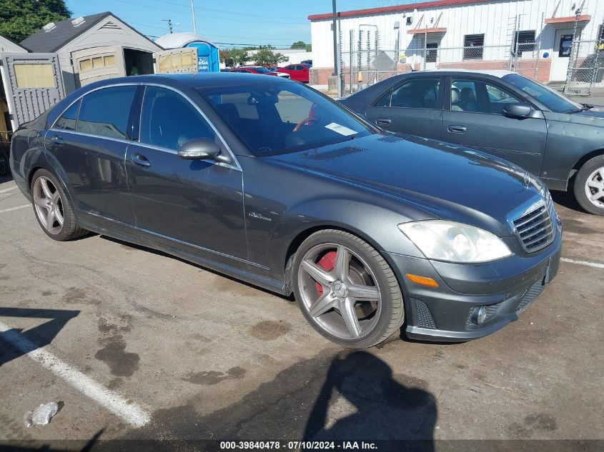 2009 Mercedes-Benz S 63 Amg VIN: WDDNG77X29A274813 Lot: 39840478