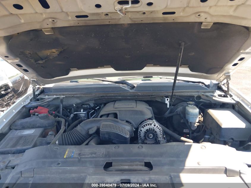 2010 Chevrolet Suburban 1500 Lt1 VIN: 1GNUKJE33AR163492 Lot: 39840479