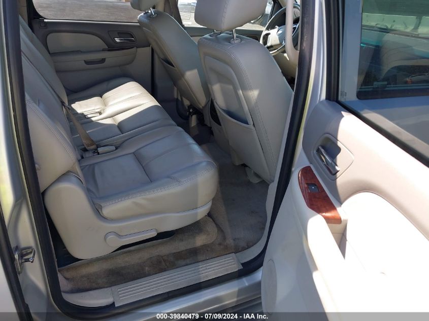 2010 Chevrolet Suburban 1500 Lt1 VIN: 1GNUKJE33AR163492 Lot: 39840479