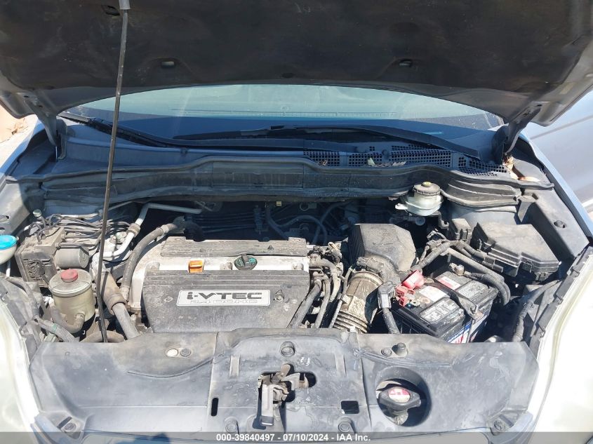 2009 Honda Cr-V Ex-L VIN: 5J6RE48729L001173 Lot: 39840497