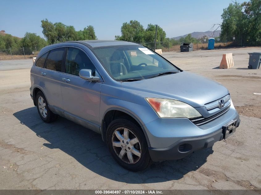 2009 Honda Cr-V Ex-L VIN: 5J6RE48729L001173 Lot: 39840497