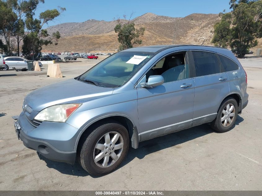 2009 Honda Cr-V Ex-L VIN: 5J6RE48729L001173 Lot: 39840497