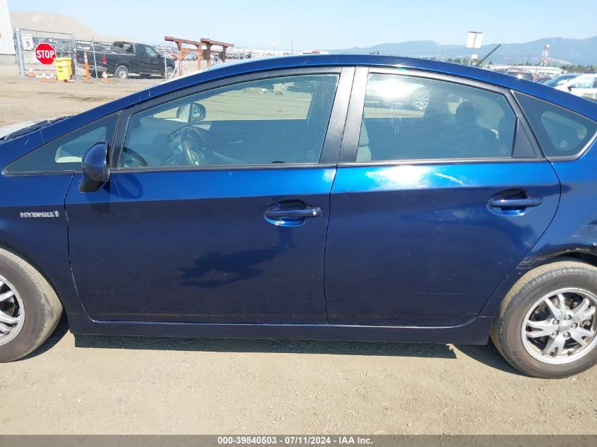 2012 Toyota Prius Two VIN: JTDKN3DU9C1549784 Lot: 39840503