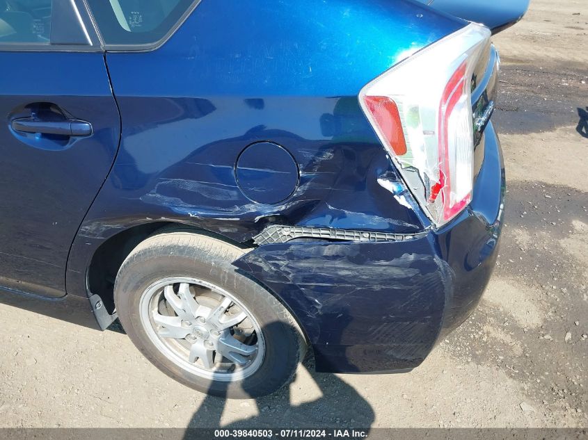 2012 Toyota Prius Two VIN: JTDKN3DU9C1549784 Lot: 39840503