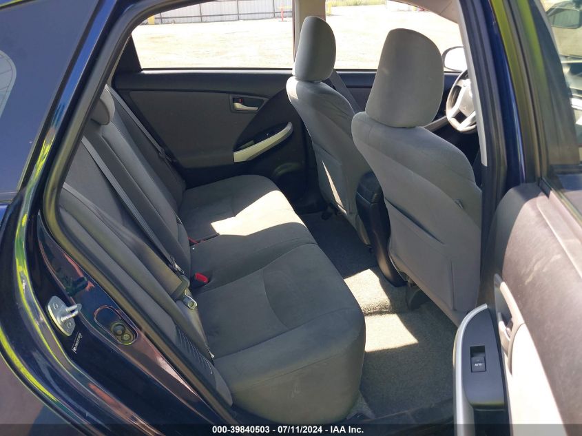 2012 Toyota Prius Two VIN: JTDKN3DU9C1549784 Lot: 39840503