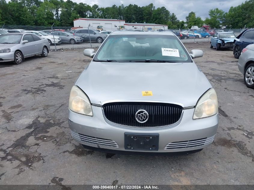 2008 Buick Lucerne Cxl VIN: 1G4HD57268U159746 Lot: 39840517