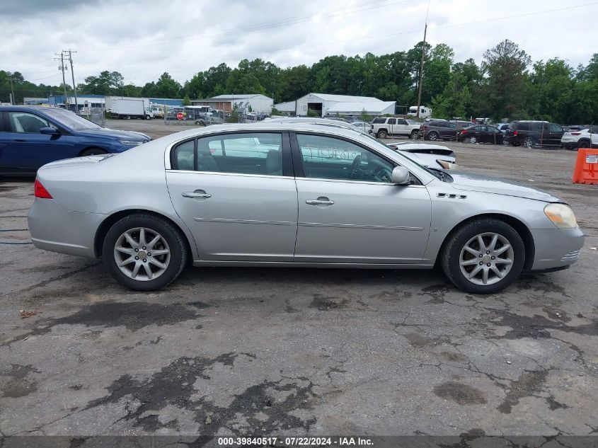 2008 Buick Lucerne Cxl VIN: 1G4HD57268U159746 Lot: 39840517