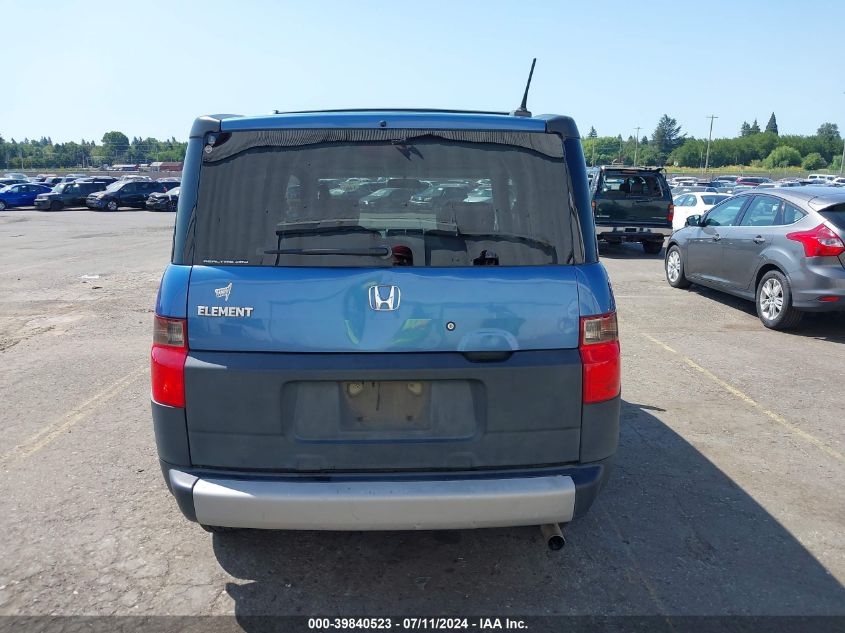 5J6YH28636L020860 2006 Honda Element Ex