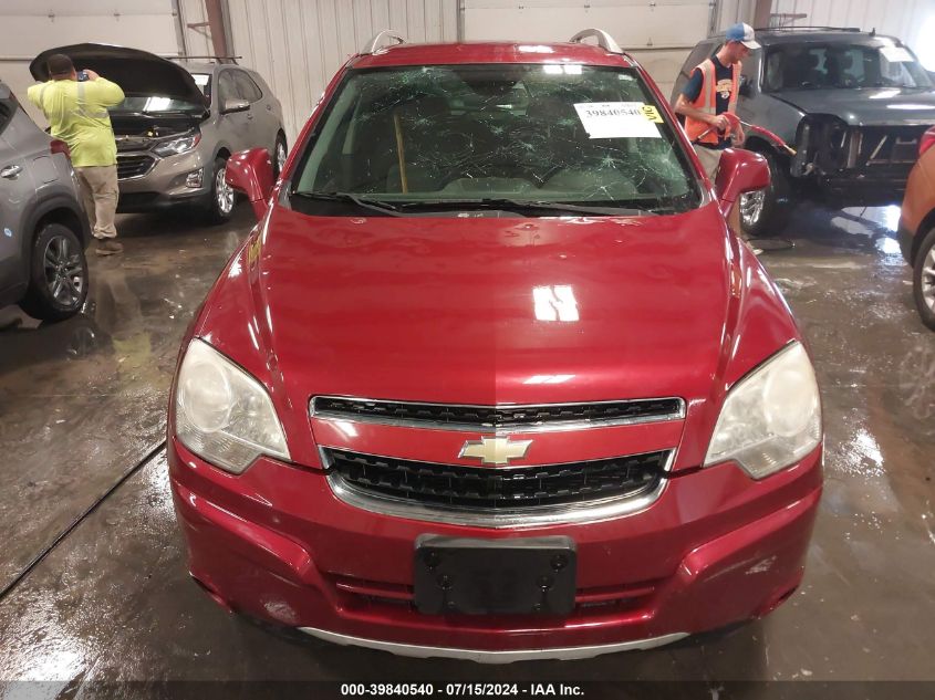 2012 Chevrolet Captiva Sport Lt VIN: 3GNAL3E5XCS537089 Lot: 39840540