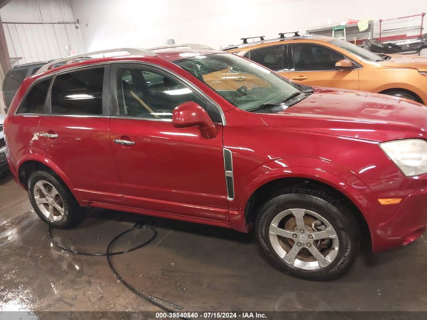 2012 Chevrolet Captiva Sport Lt VIN: 3GNAL3E5XCS537089 Lot: 39840540