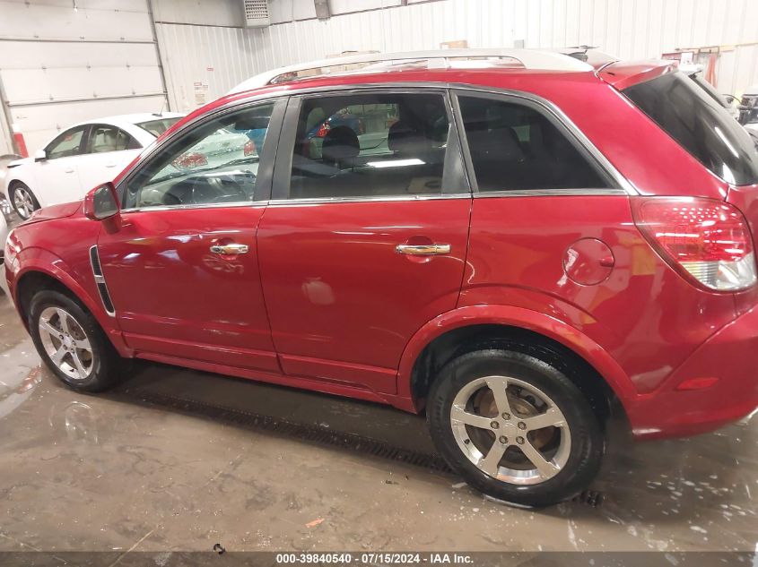 2012 Chevrolet Captiva Sport Lt VIN: 3GNAL3E5XCS537089 Lot: 39840540