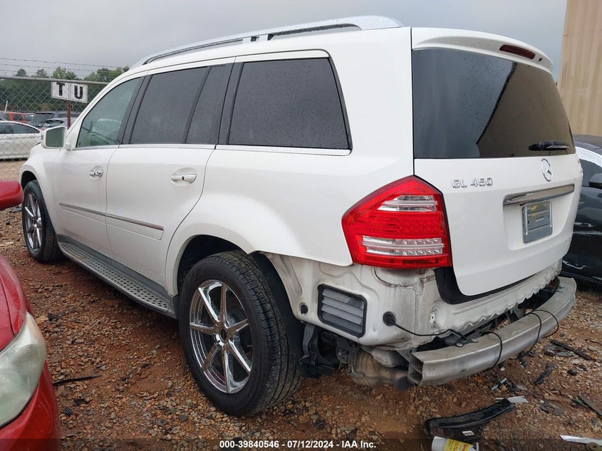 2011 Mercedes-Benz Gl 450 4Matic VIN: 4JGBF7BE3BA720815 Lot: 39840546