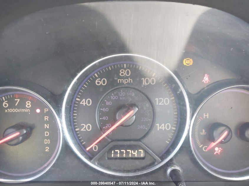 2003 Honda Civic Ex VIN: 2HGES26783H557319 Lot: 39840547