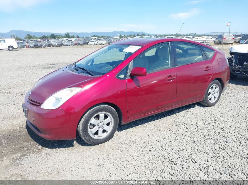 2004 Toyota Prius VIN: JTDKB20U640114060 Lot: 39840587