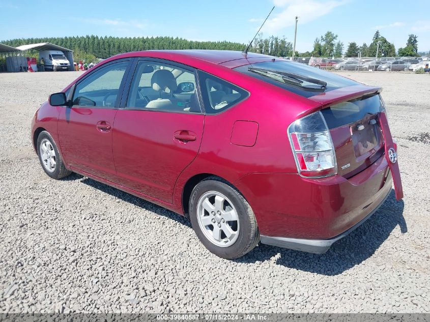 2004 Toyota Prius VIN: JTDKB20U640114060 Lot: 39840587