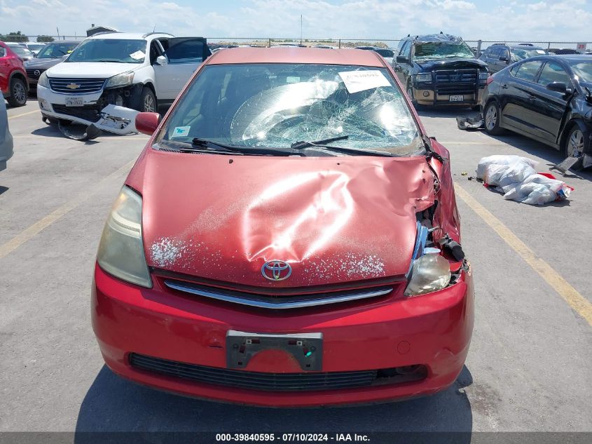 2007 Toyota Prius VIN: JTDKB20U873293818 Lot: 39840595