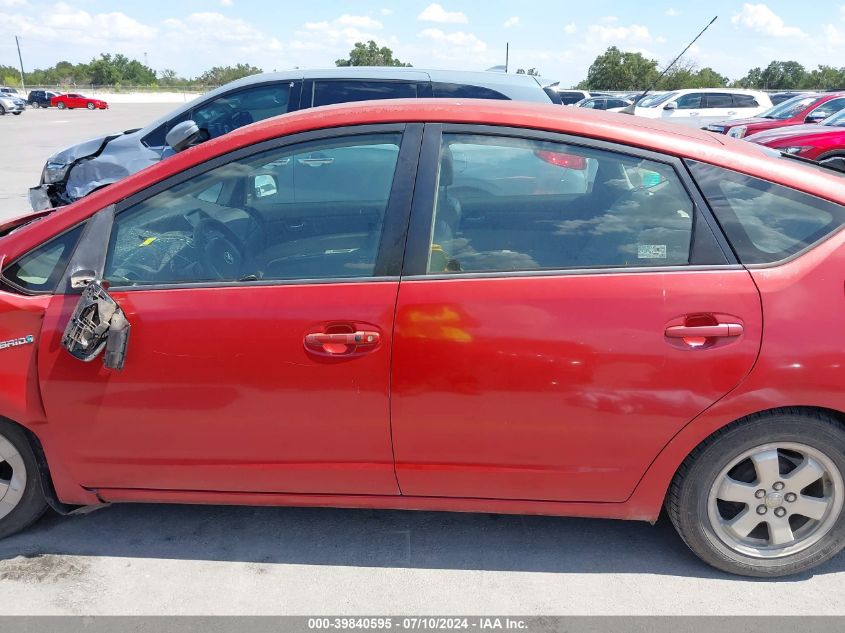 2007 Toyota Prius VIN: JTDKB20U873293818 Lot: 39840595