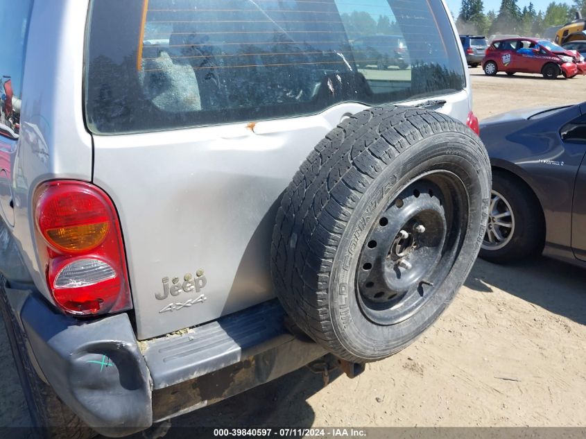 2003 Jeep Liberty Sport VIN: 1J4GL48K03W641275 Lot: 39840597