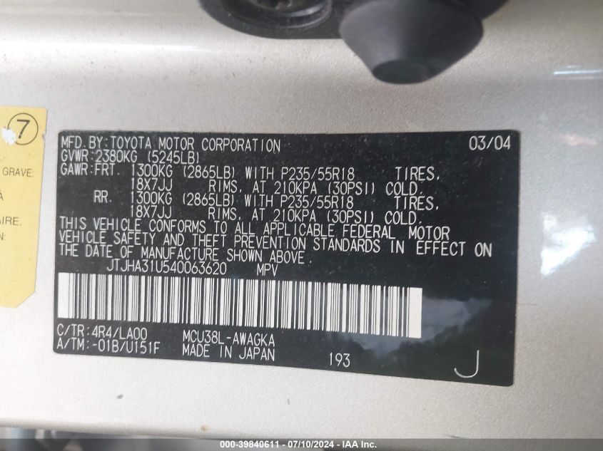 2004 Lexus Rx 330 VIN: JTJHA31U540063620 Lot: 39840611