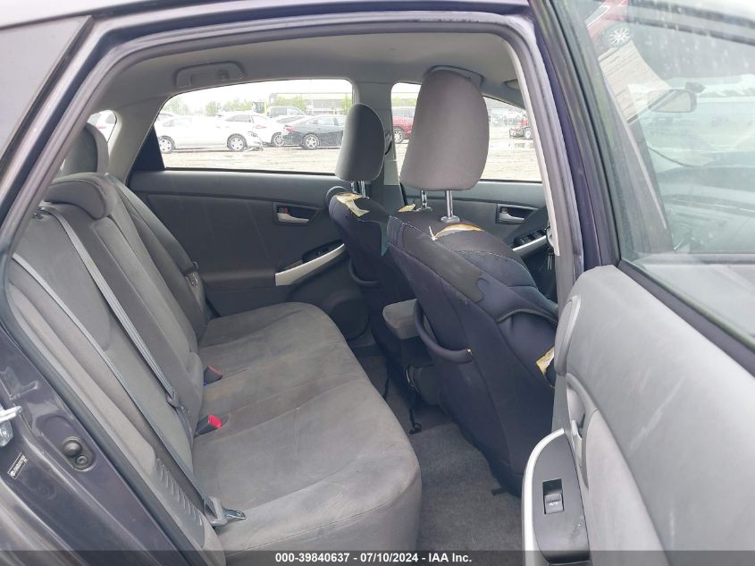 2010 Toyota Prius Iii VIN: JTDKN3DU2A0219004 Lot: 39840637