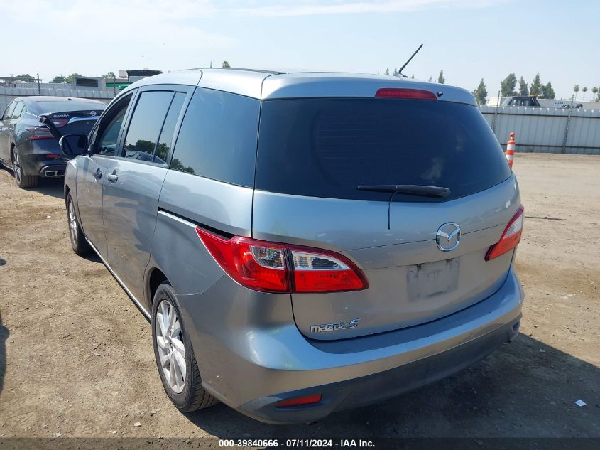 JM1CW2BL3E0164476 2014 Mazda Mazda5 Sport