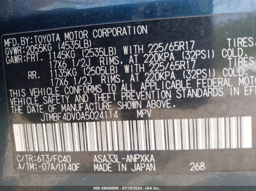 2010 Toyota Rav4 VIN: JTMBF4DV0A5024114 Lot: 39840690