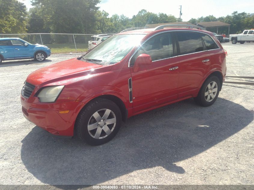 2009 Saturn Vue V6 Xr VIN: 3GSCL53769S586319 Lot: 39840693