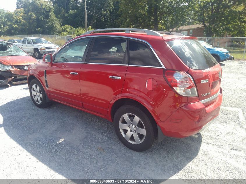 2009 Saturn Vue V6 Xr VIN: 3GSCL53769S586319 Lot: 39840693