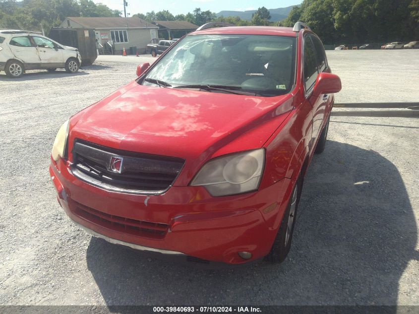 2009 Saturn Vue V6 Xr VIN: 3GSCL53769S586319 Lot: 39840693