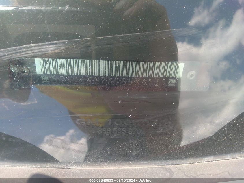 2009 Saturn Vue V6 Xr VIN: 3GSCL53769S586319 Lot: 39840693