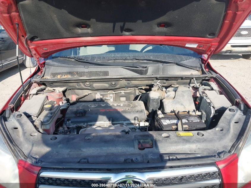 2008 Toyota Rav4 Limited VIN: JTMBD31V585181362 Lot: 39840715