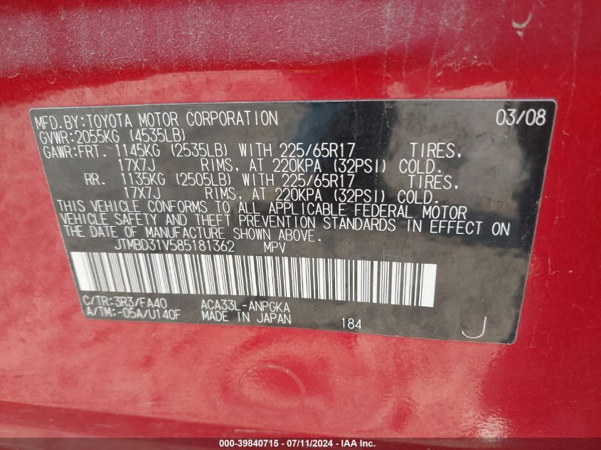 2008 Toyota Rav4 Limited VIN: JTMBD31V585181362 Lot: 39840715