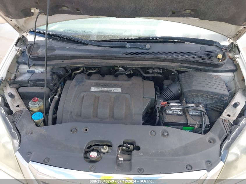 2005 Honda Odyssey Ex-L VIN: 5FNRL38675B412322 Lot: 39840749