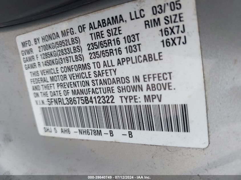 2005 Honda Odyssey Ex-L VIN: 5FNRL38675B412322 Lot: 39840749