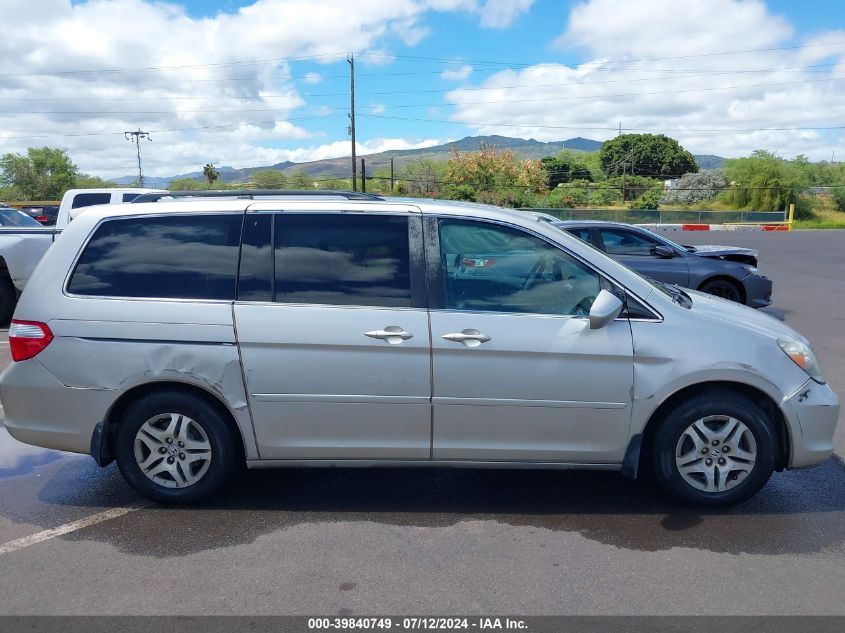 2005 Honda Odyssey Ex-L VIN: 5FNRL38675B412322 Lot: 39840749