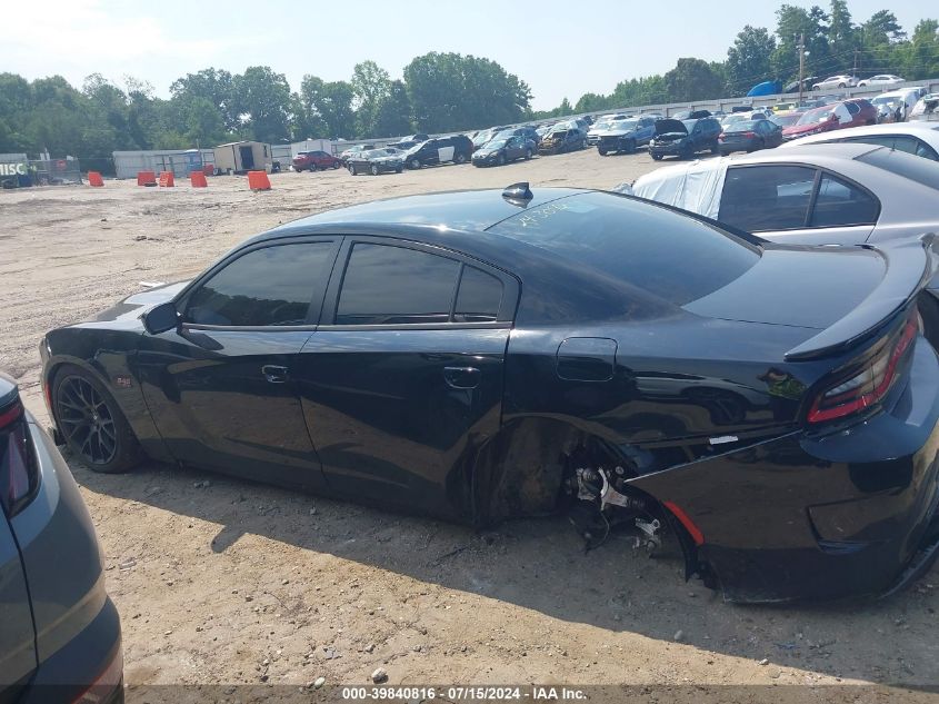 2022 Dodge Charger R/T VIN: 2C3CDXCT2NH244479 Lot: 39840816