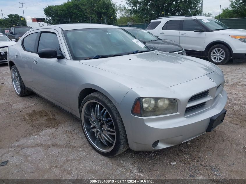 2007 Dodge Charger VIN: 2B3KA43R77H831803 Lot: 39840819