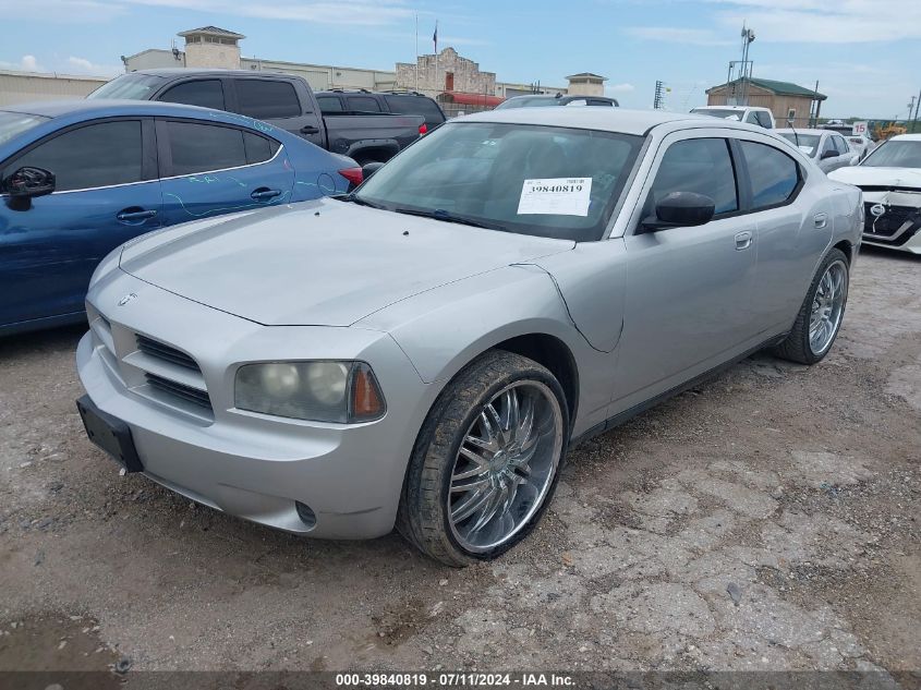 2007 Dodge Charger VIN: 2B3KA43R77H831803 Lot: 39840819